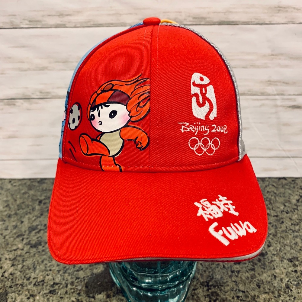 2008 Olympics Children’s Hat